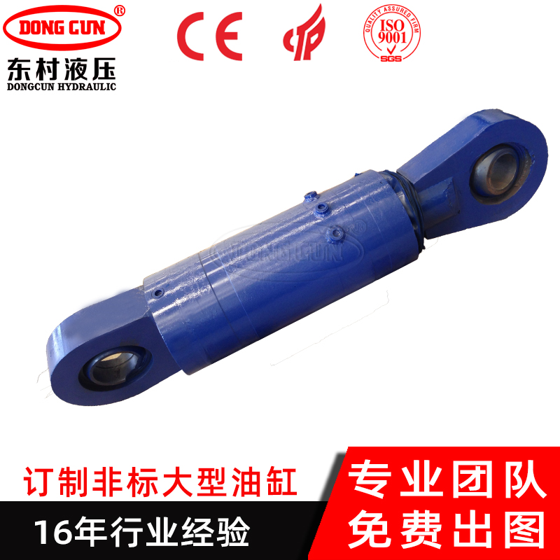 工程油缸