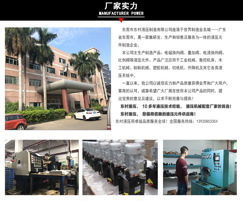 压力头_05.jpg