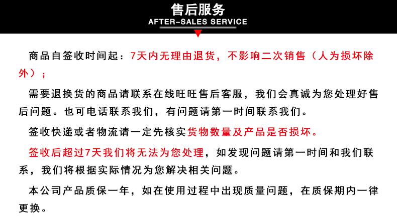 压力头_14.jpg