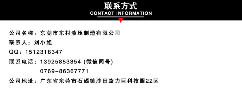 压力头_15.jpg