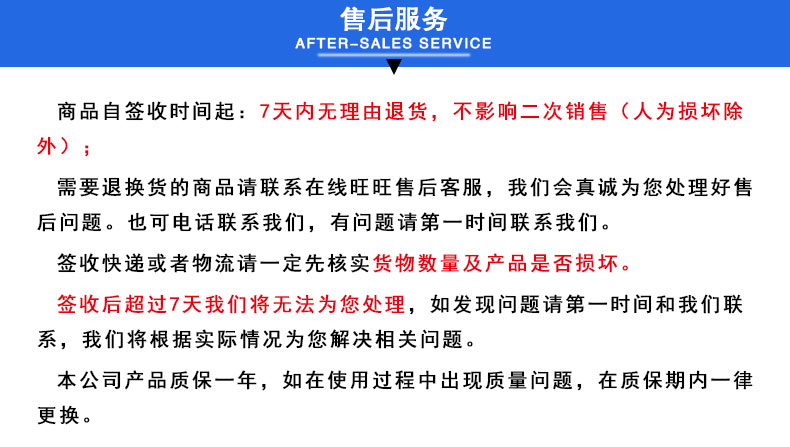 接线盒_12.jpg